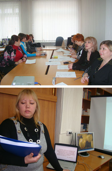 Следующий этап Ярмарки педагогических идей – российская on-line конференция